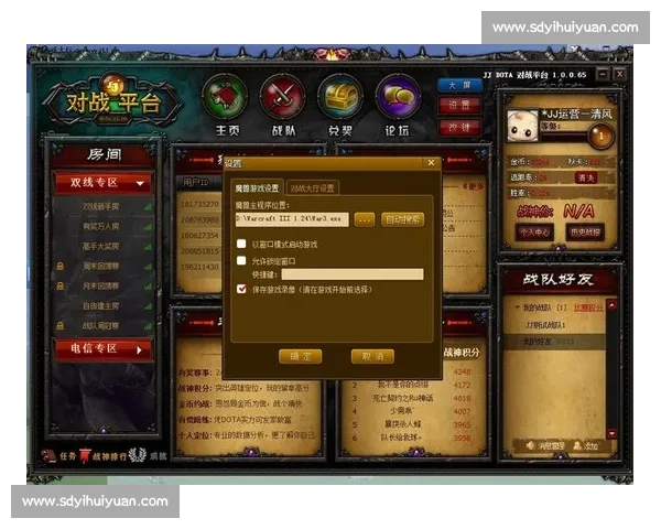 JJ比赛大师分的作用和重要性分析帮助玩家提升竞技水平与奖励获取