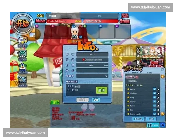 《激情碰撞挑战极限 QQ音速赛道赛事全程回顾与精彩瞬间》